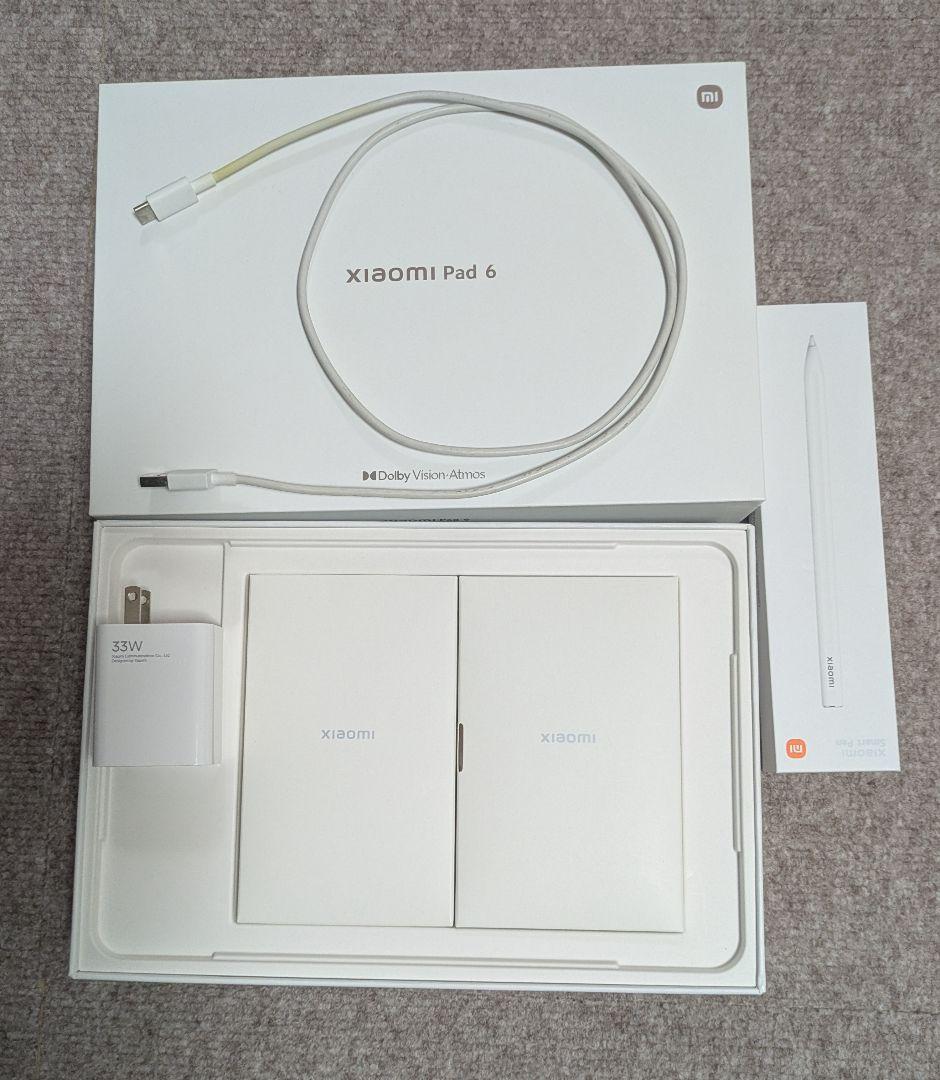 xiaomi pad 6 スタイラスペン,フィルム,カバー付き