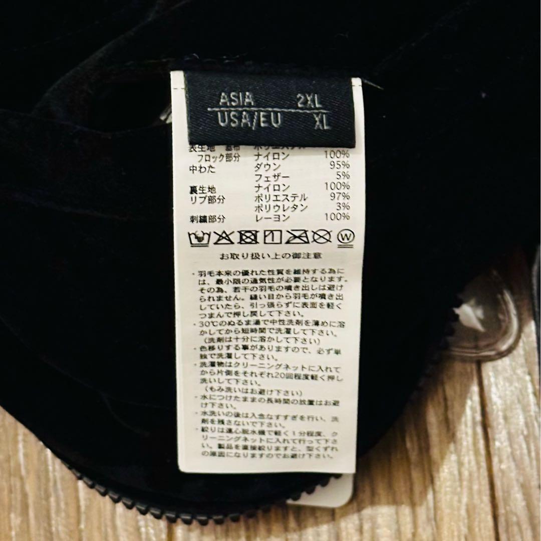 タイオン TAION ジャパンスペシャル スカジャン ダウンジャケット JPSP