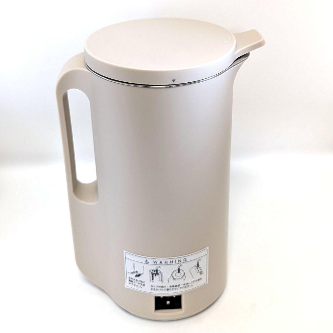 recolte レコルト 自動調理ポット スープメーカー RSY-1