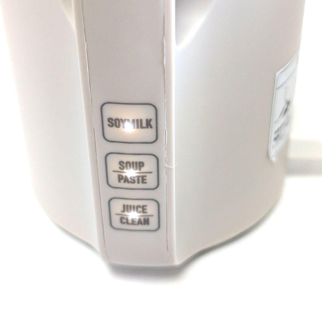 recolte レコルト 自動調理ポット スープメーカー RSY-1