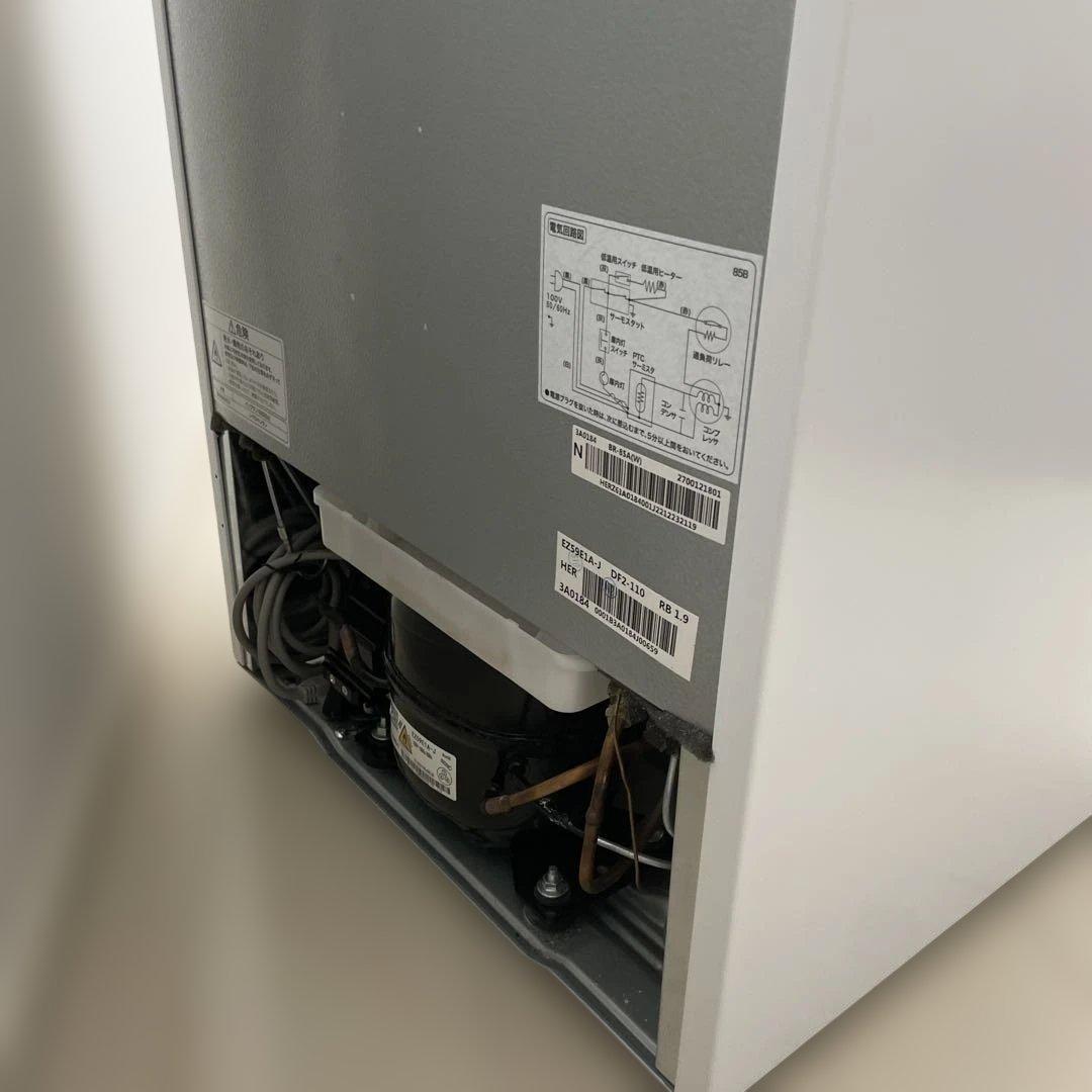 美品　ノンフロン冷凍冷蔵庫　ハイアール　2022年