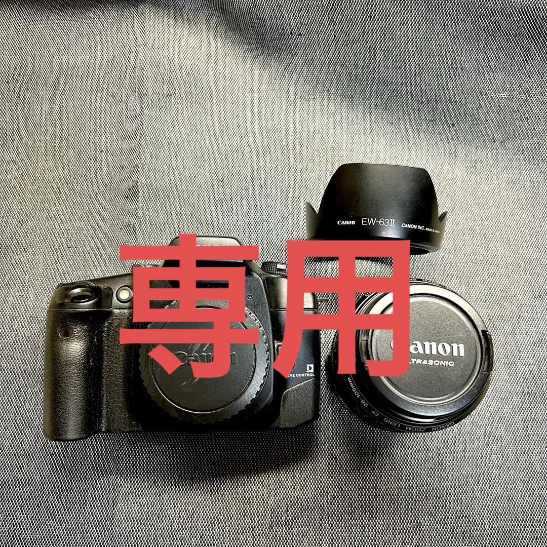 【Takeshi24】Canon EOS 7 フィルム 【ジャンク品】