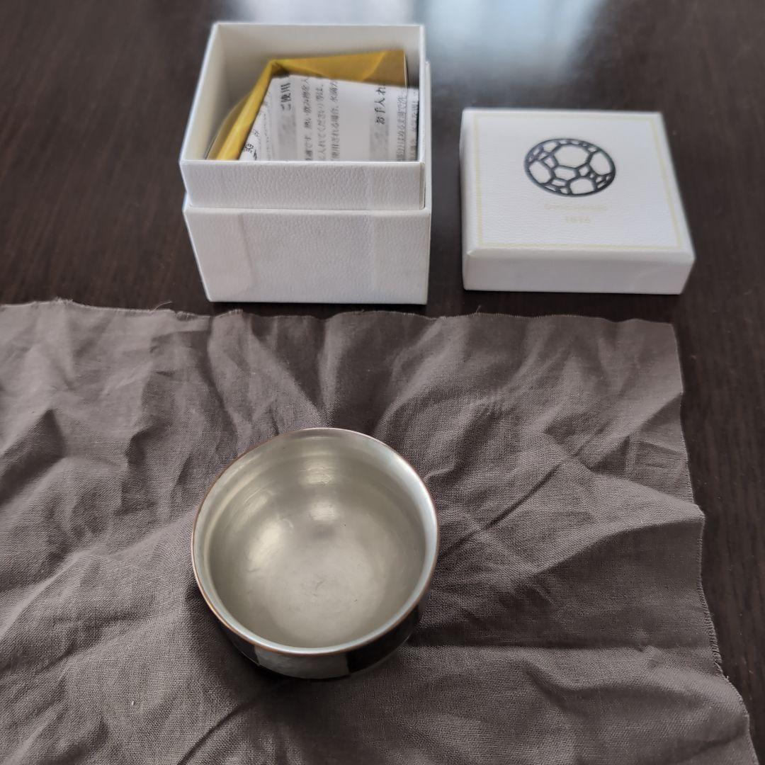 玉川堂　ぐい呑み　市松