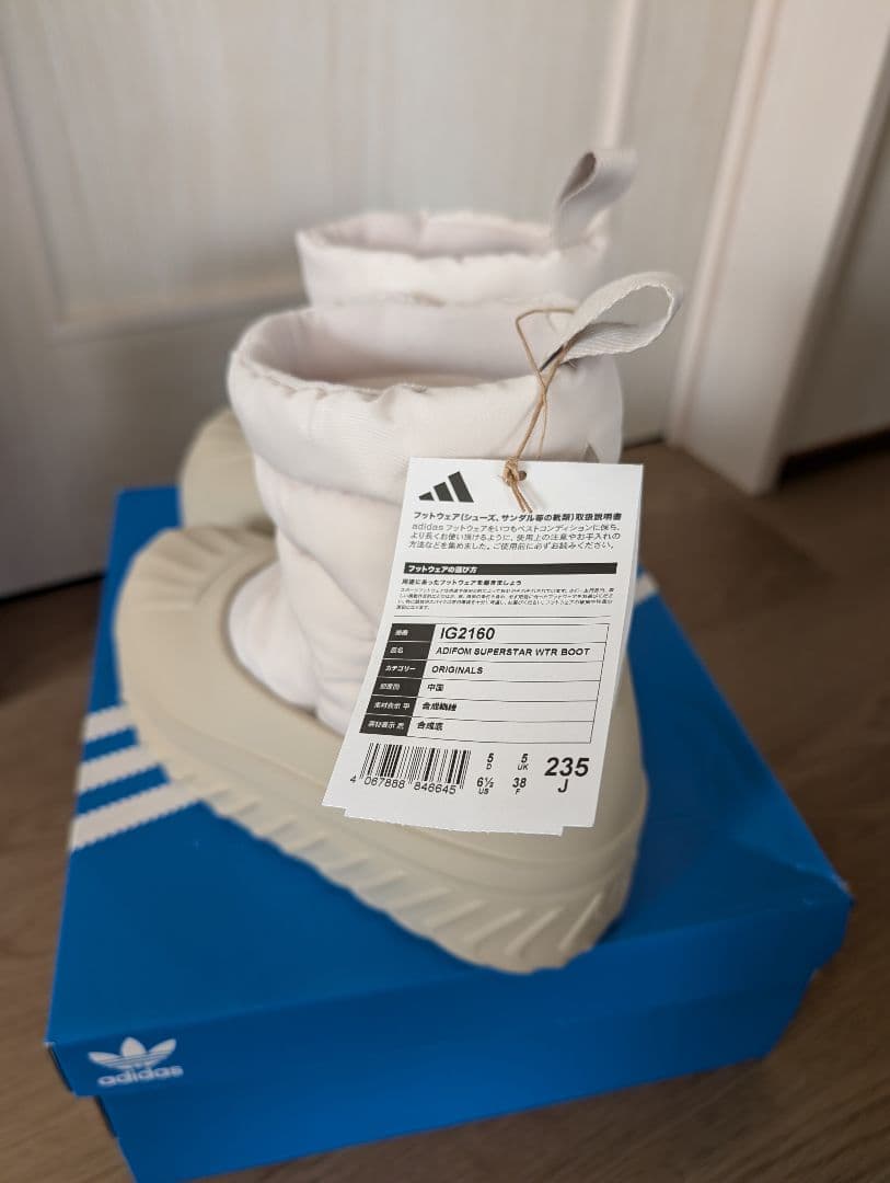 adidas アディダス スノーブーツ