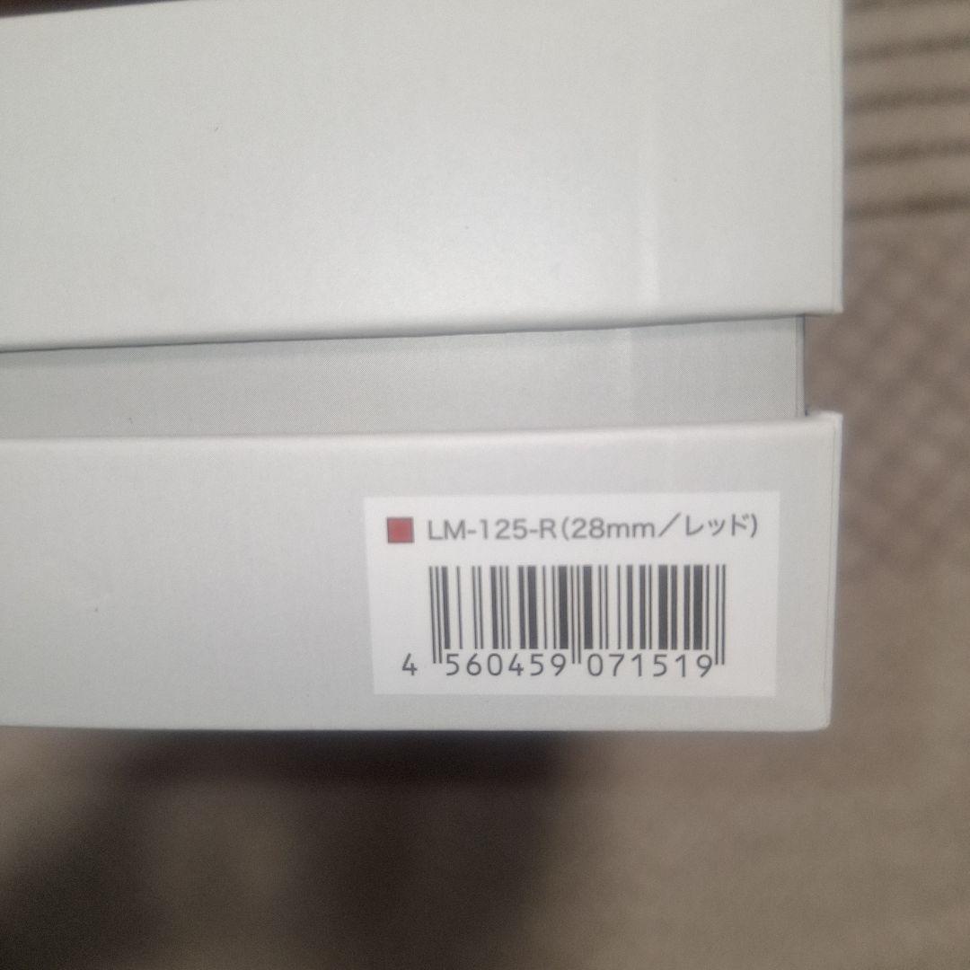 (ちいかわさん専用)ラディアントストレートアイロン28ミリ 新品、未使用