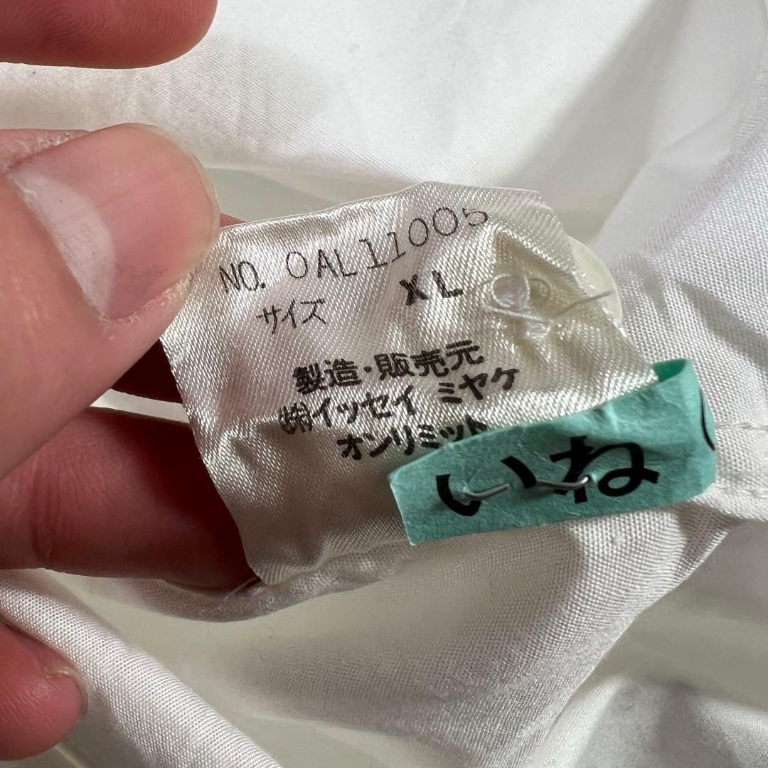90s ISSEY MIYAKE MEN コットンポプリン 白シャツ XL