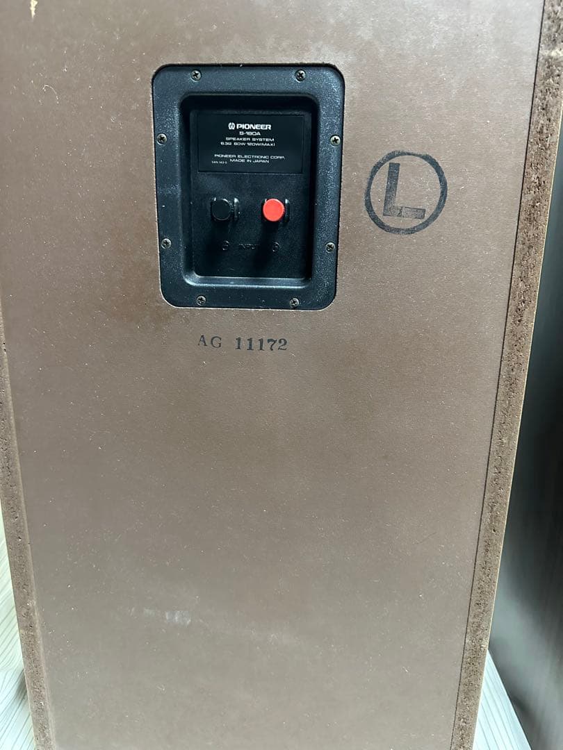 PIONEER パイオニア S-180A スピーカーペア