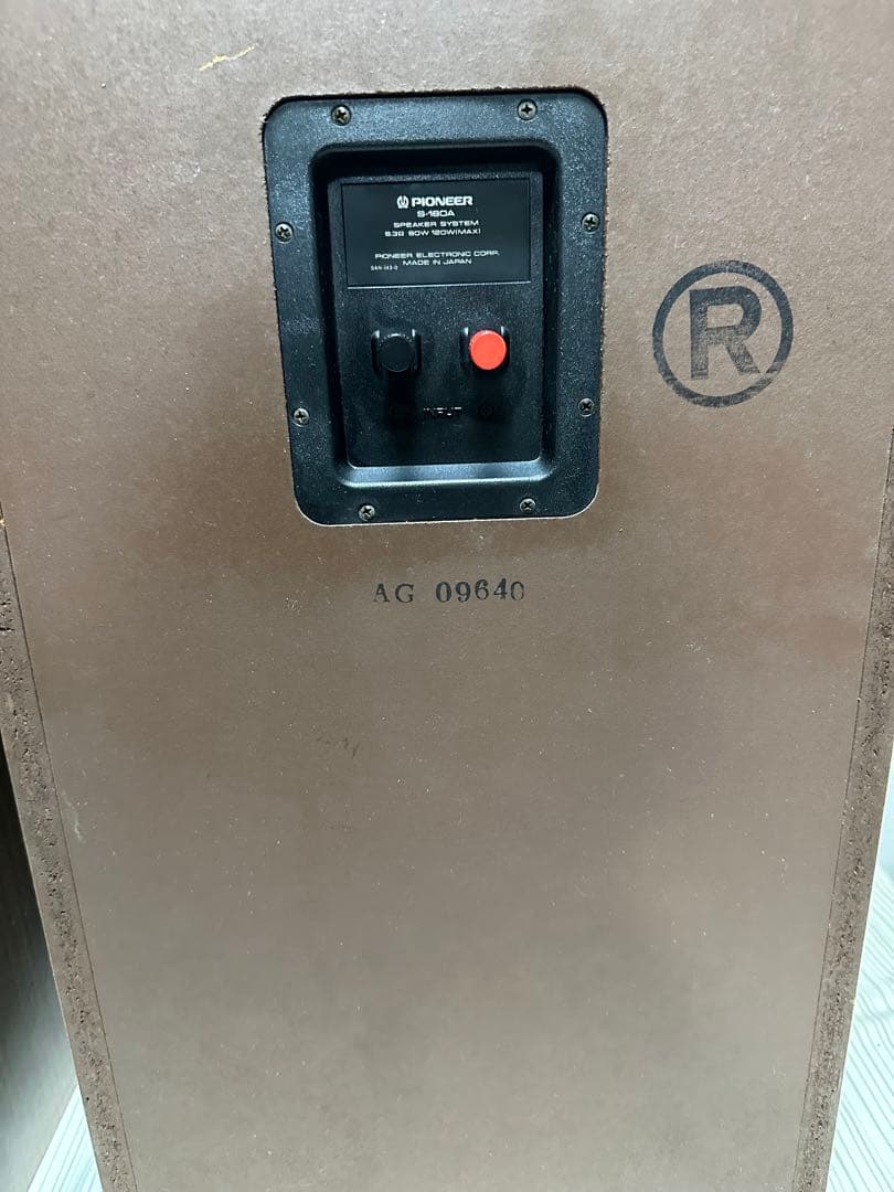 PIONEER パイオニア S-180A スピーカーペア