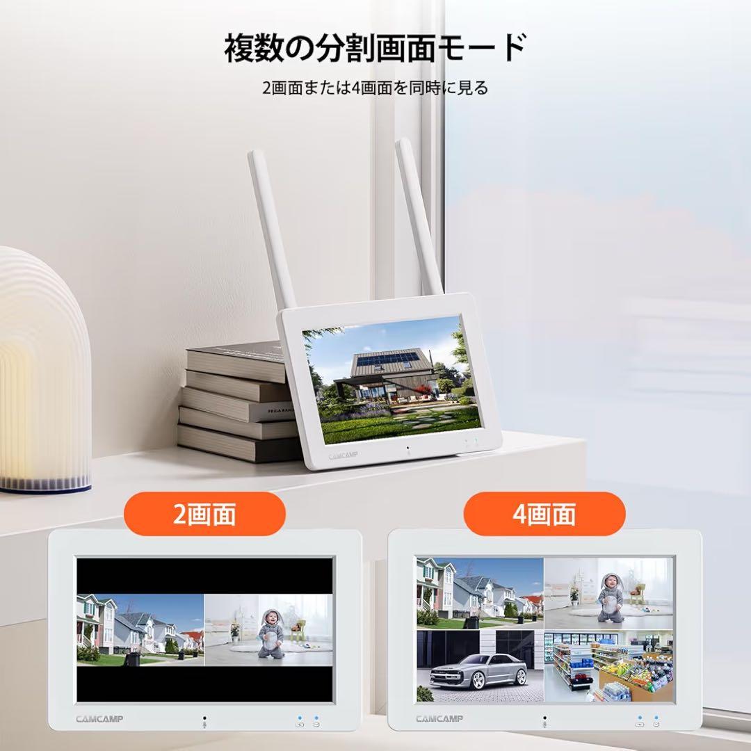 防犯カメラ 屋外 監視カメラ モニター付き ドーム型カメラ ワイヤレス2台セット