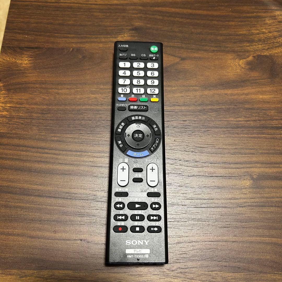 SONY KJ-24W450E 24インチ液晶テレビ