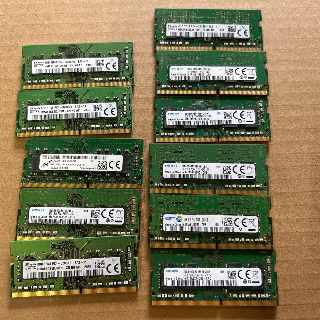PC4 DDR4 メモリー　ジャンク品　11枚セット