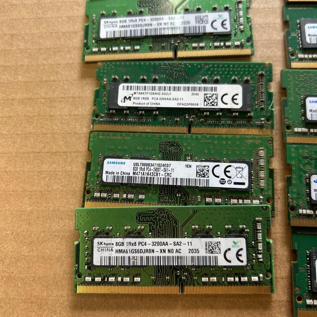 PC4 DDR4 メモリー　ジャンク品　11枚セット