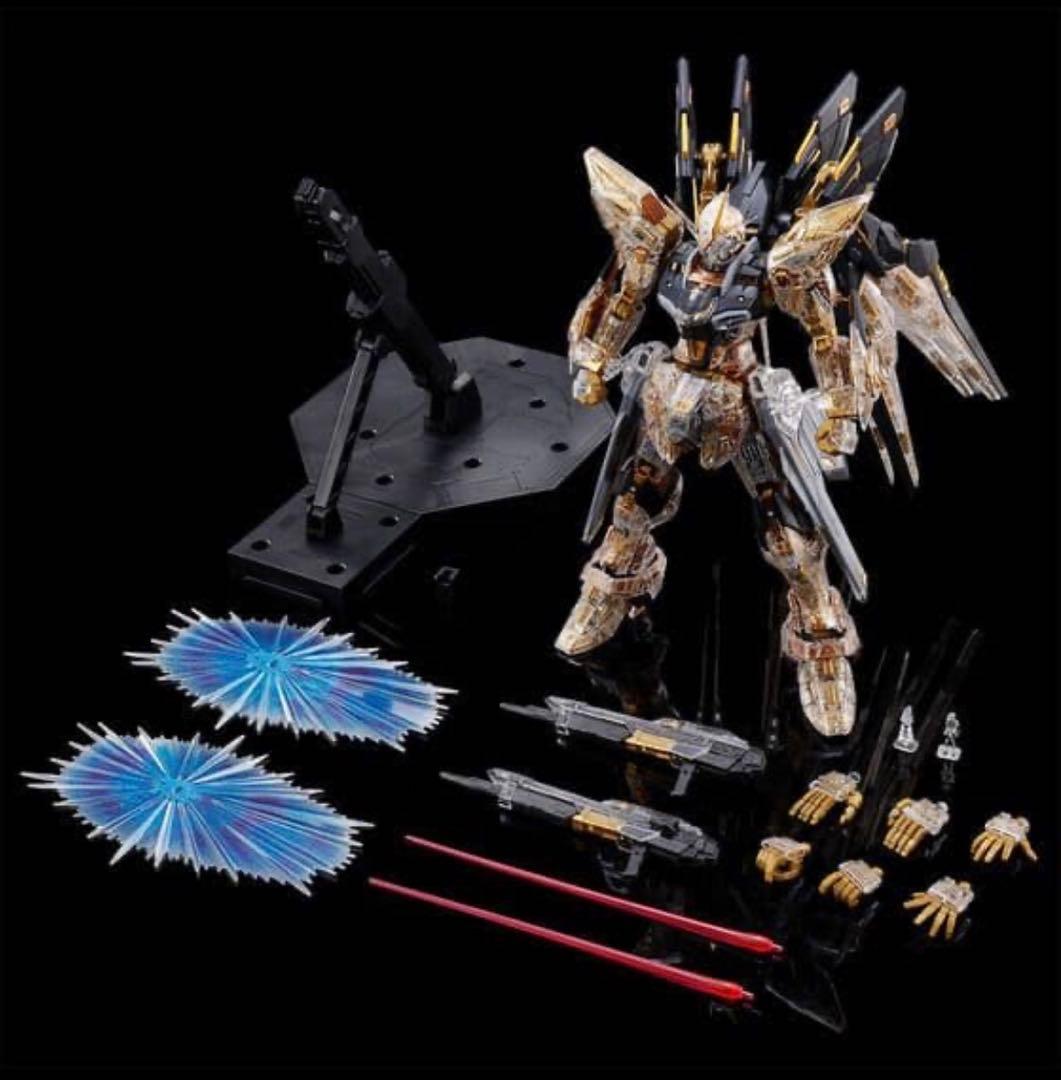 【新品未開封】MGEX 1/100ストライクフリーダムガンダム メカニカルクリア