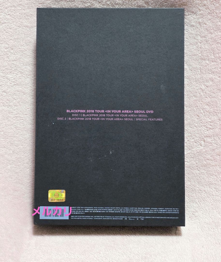 BLACKPINK in your area seoul dvd トレカ付