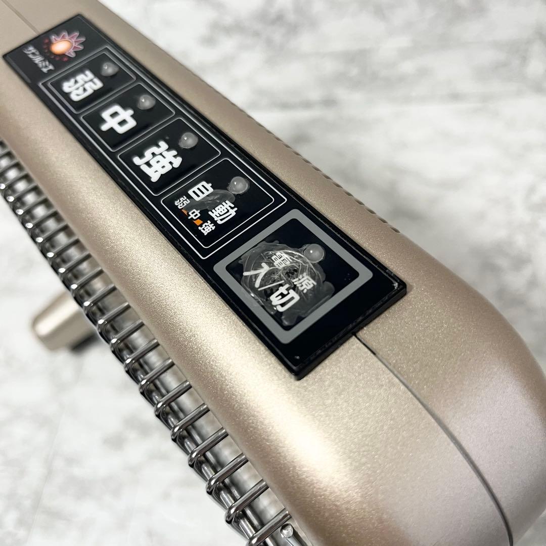 サンルミエ 800SD 遠赤外線輻射式暖房器