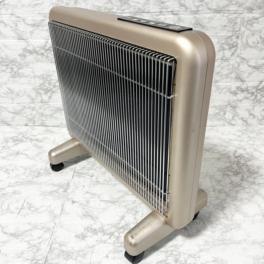 サンルミエ 800SD 遠赤外線輻射式暖房器