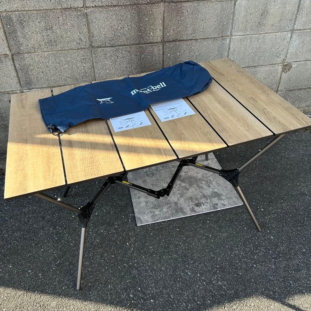 新品未使用　mont-bellマルチフォールディングテーブルワイド　ブラウン