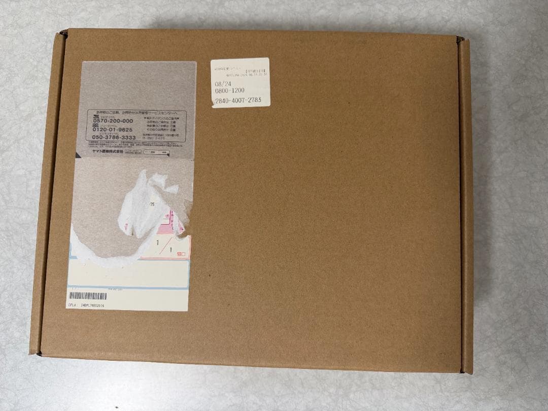 HP Pavilion Aero 13-bg0012AU パフォーマンスモデル