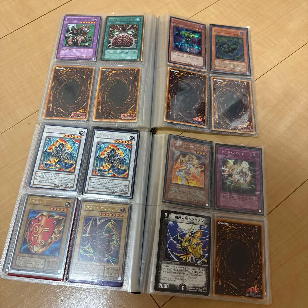 遊戯王OCG デュエルモンスターズ カードコレクション　引退品
