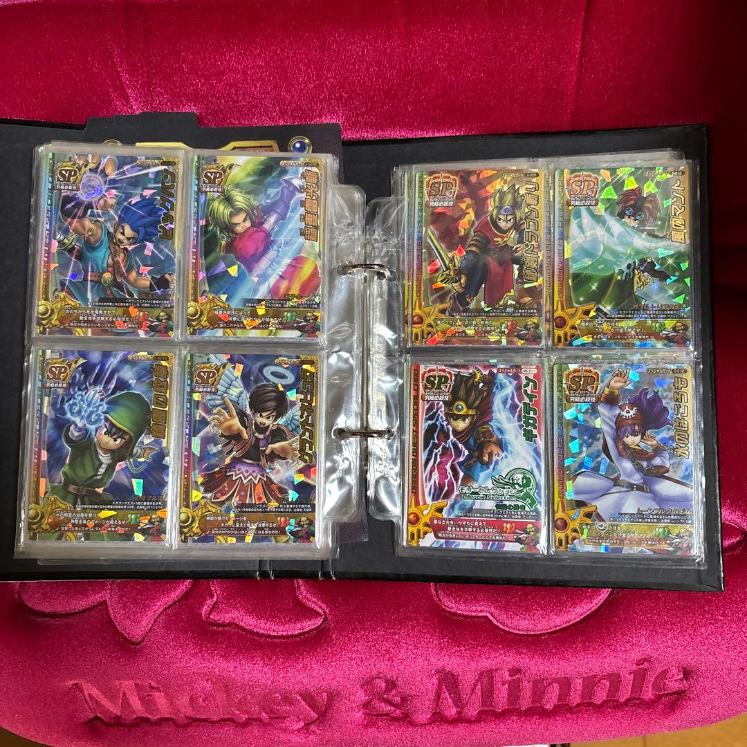 ドラゴンクエストモンスターバトルロード　トレカまとめ売り