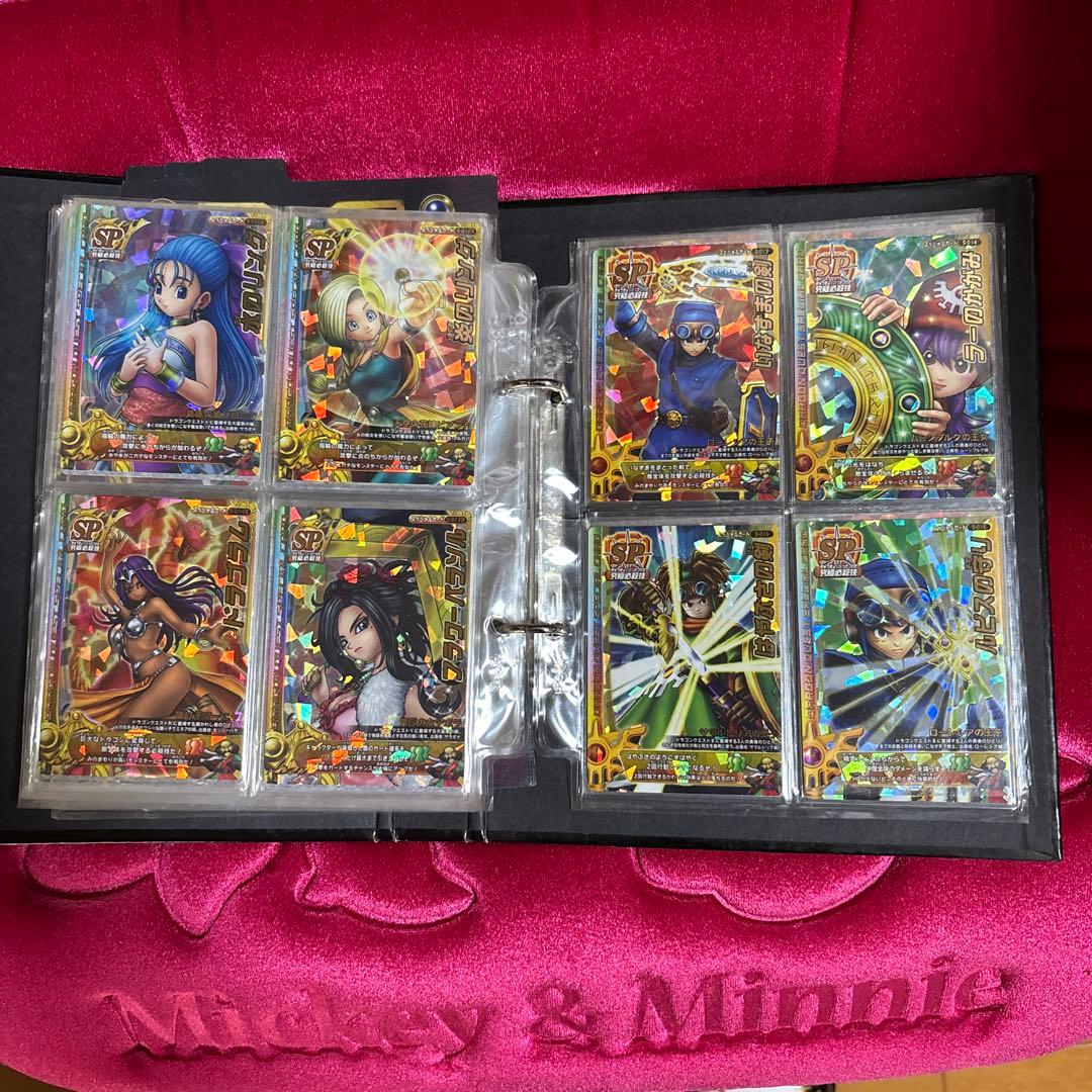 ドラゴンクエストモンスターバトルロード　トレカまとめ売り