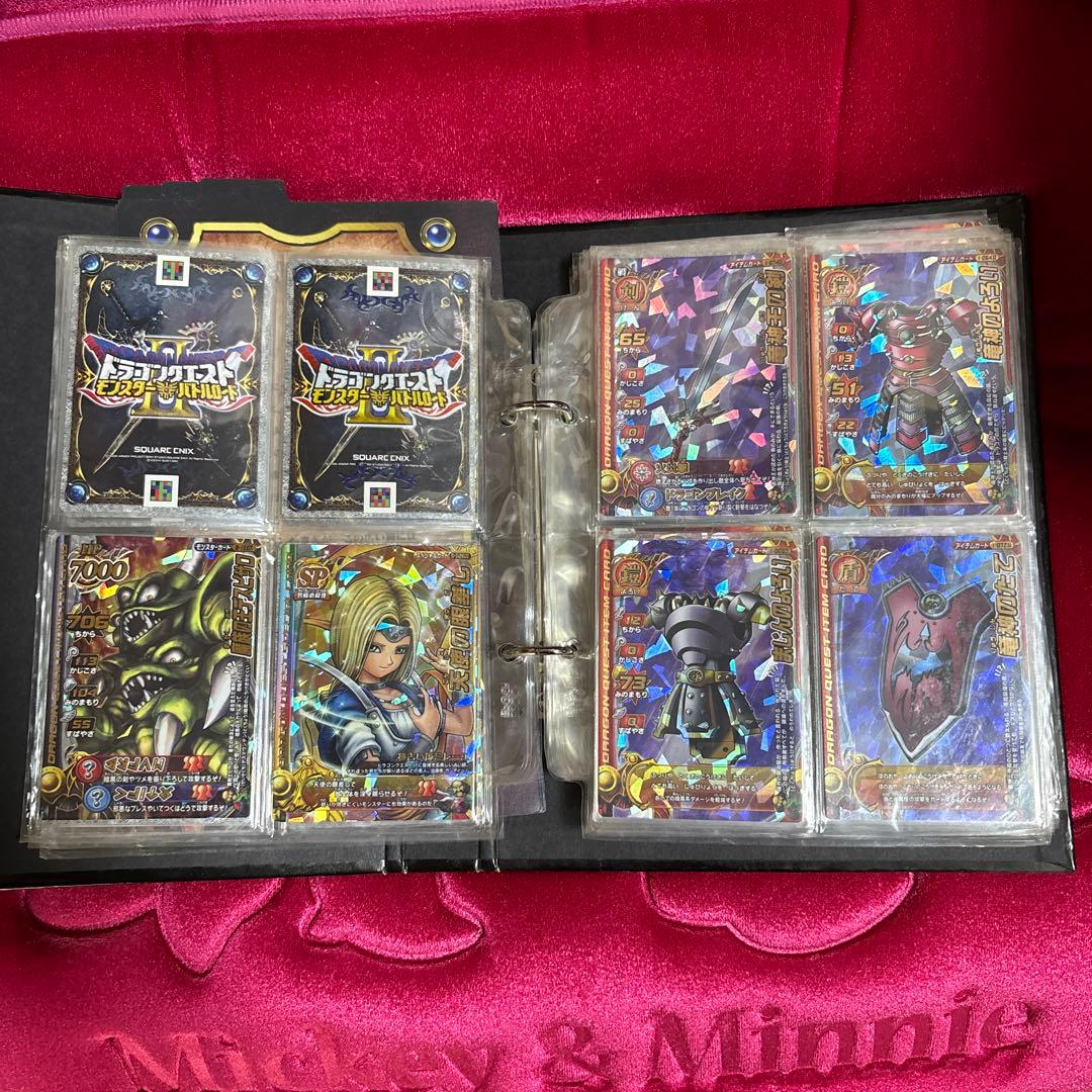ドラゴンクエストモンスターバトルロード　トレカまとめ売り