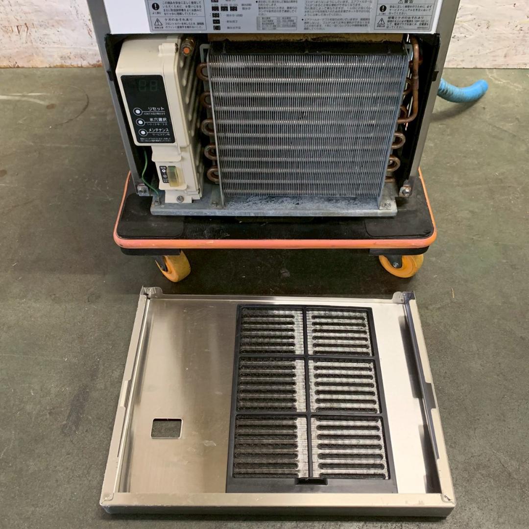 【HOSHIZAKI】 ホシザキ 全自動製氷機 IM-25M 厨房 A0552