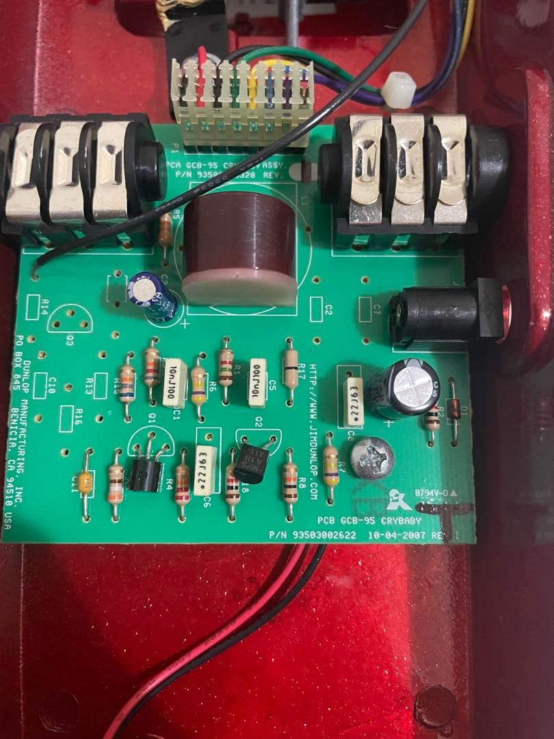 Cry Baby GCB-95 限定レッドカラー Jim Dunlop