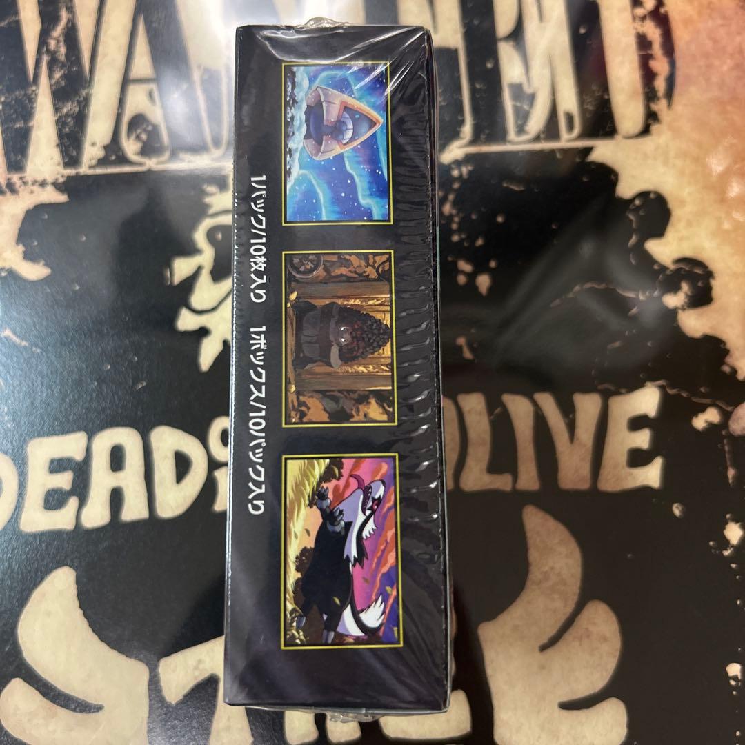 ポケカ　ハイクラスパックMEGAドリームex box