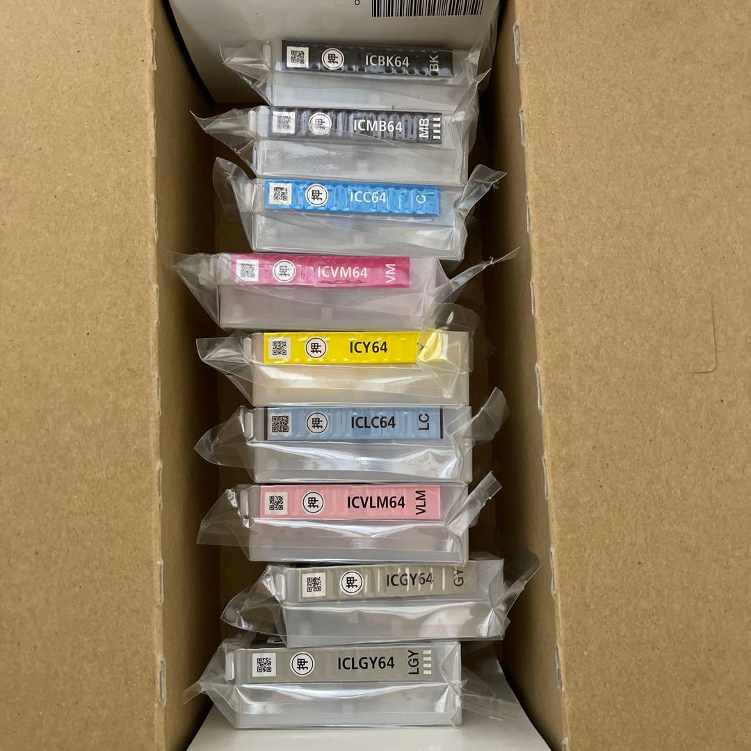 エプソン純正インク　IC9CL64 9色パック