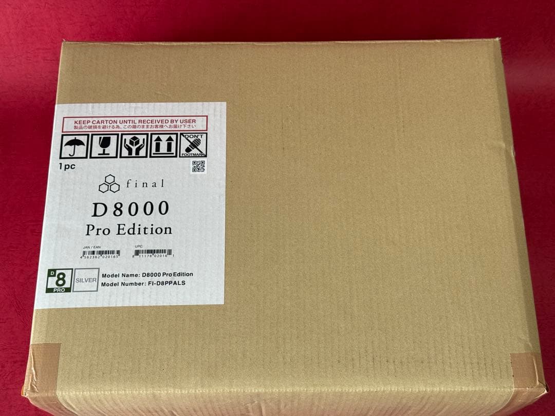 ヘッドホン final D8000Pro