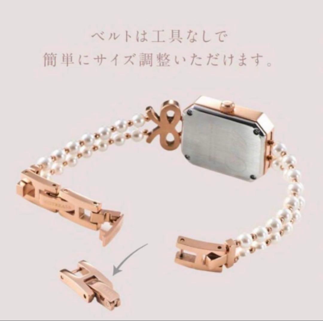 新品♡ミストレアス♡ペシュペール♡コラボウォッチ♡ピンクゴールド