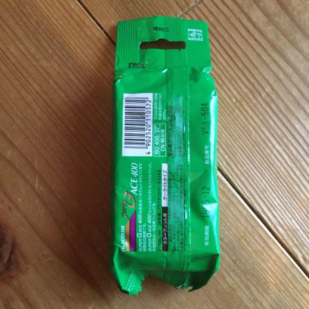 富士写真フイルムスーパーG.ACE4003本