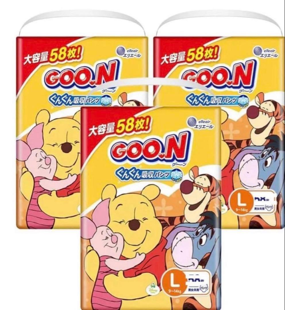 おむつ用品 MOKA