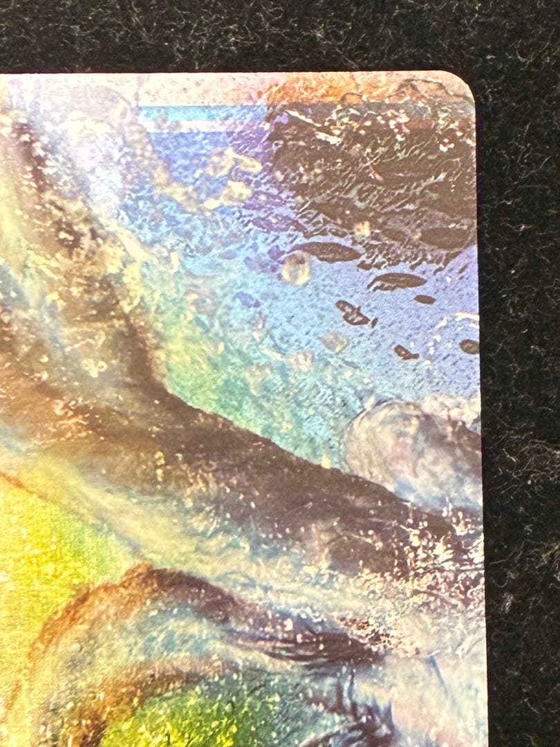 ポケモンカード　ルギアlegend 029/070 上