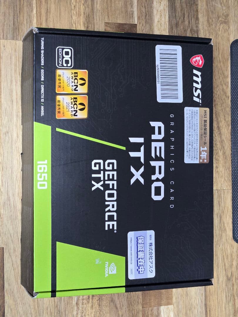 MSI GTX 1650 AERO ITX グラフィックボード