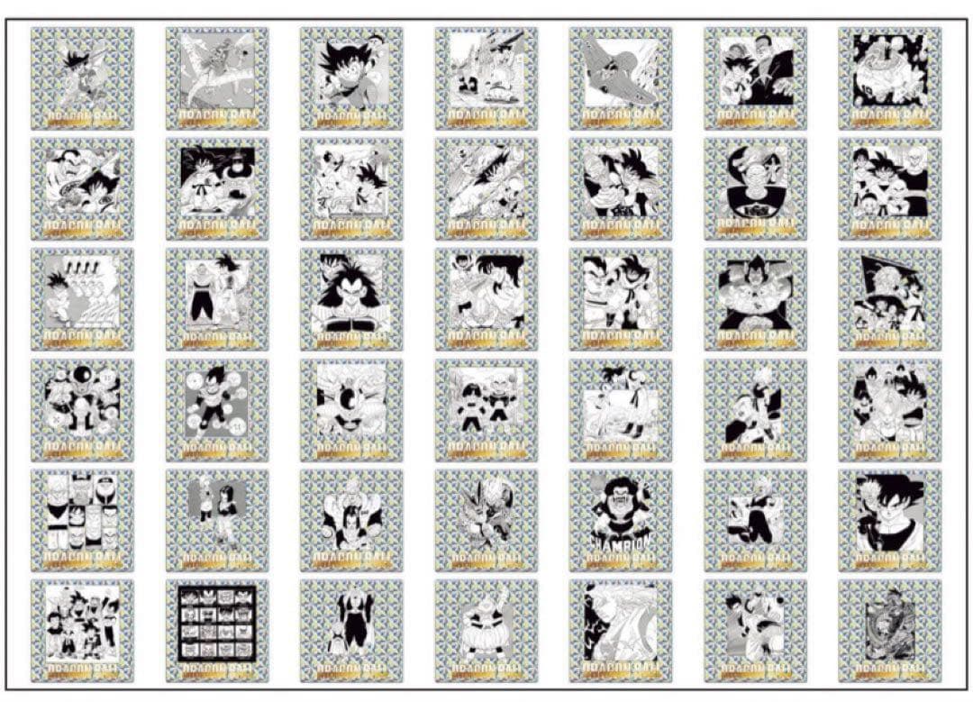 ドラゴンボール 40周年記念 シールウエハース 2 42種コンプリート フルコン