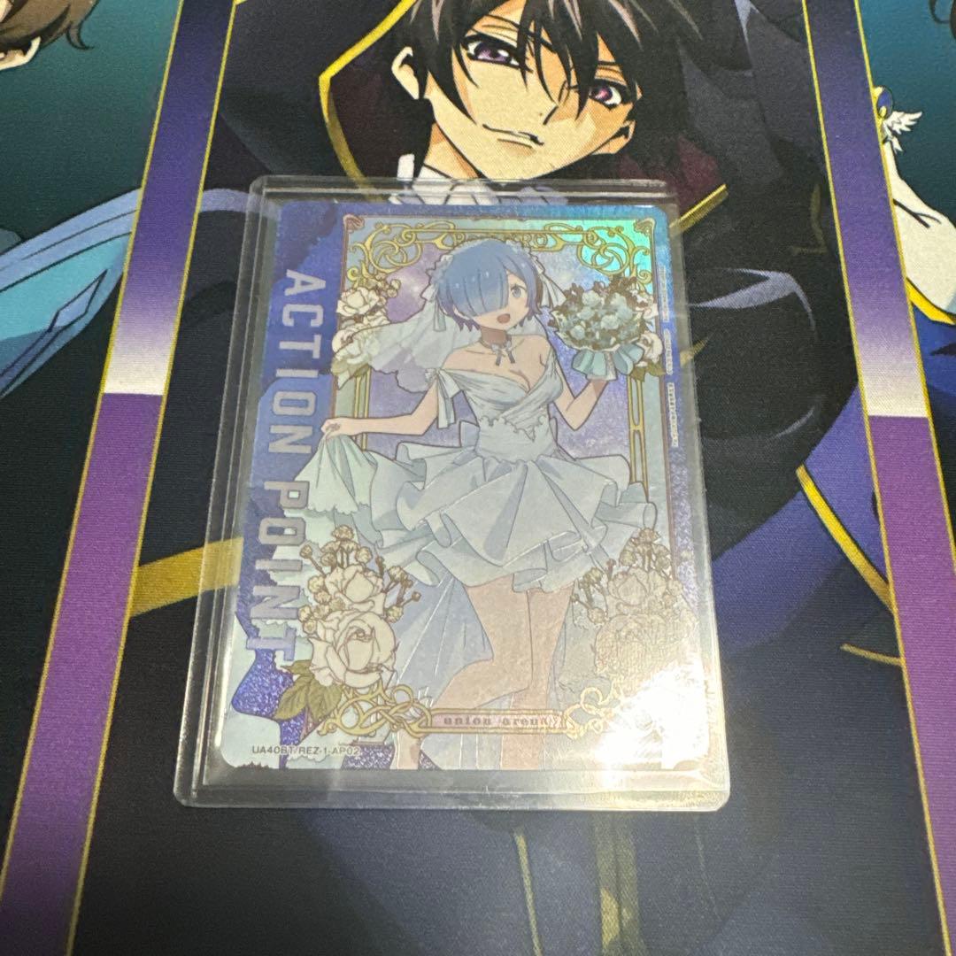 ユニオンアリーナ　リゼロ　レム　AP