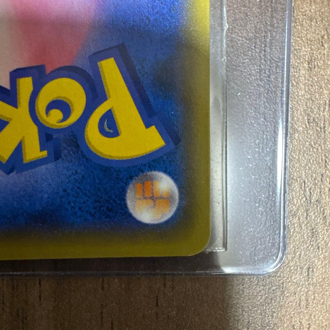 カメックス 25th Anniversary HP100