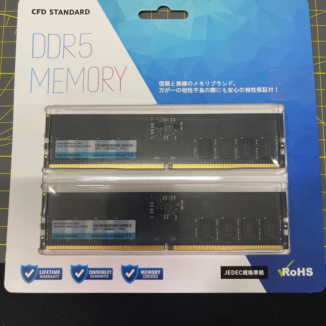 DDR5メモリー　CFD PC5-44800 CL46 16GB×2枚