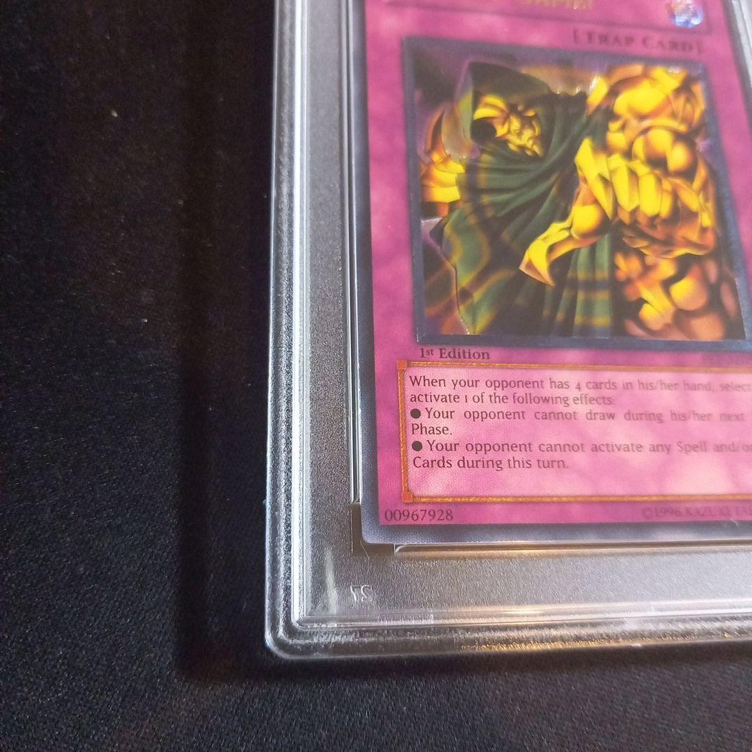 遊戯王 罰ゲーム！ 旧アジア レリーフ PSA9