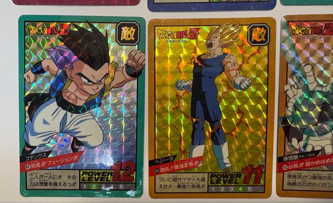 ドラゴンボール カードダス ドラゴンボールビジュアルアドベンチャー４８枚SET