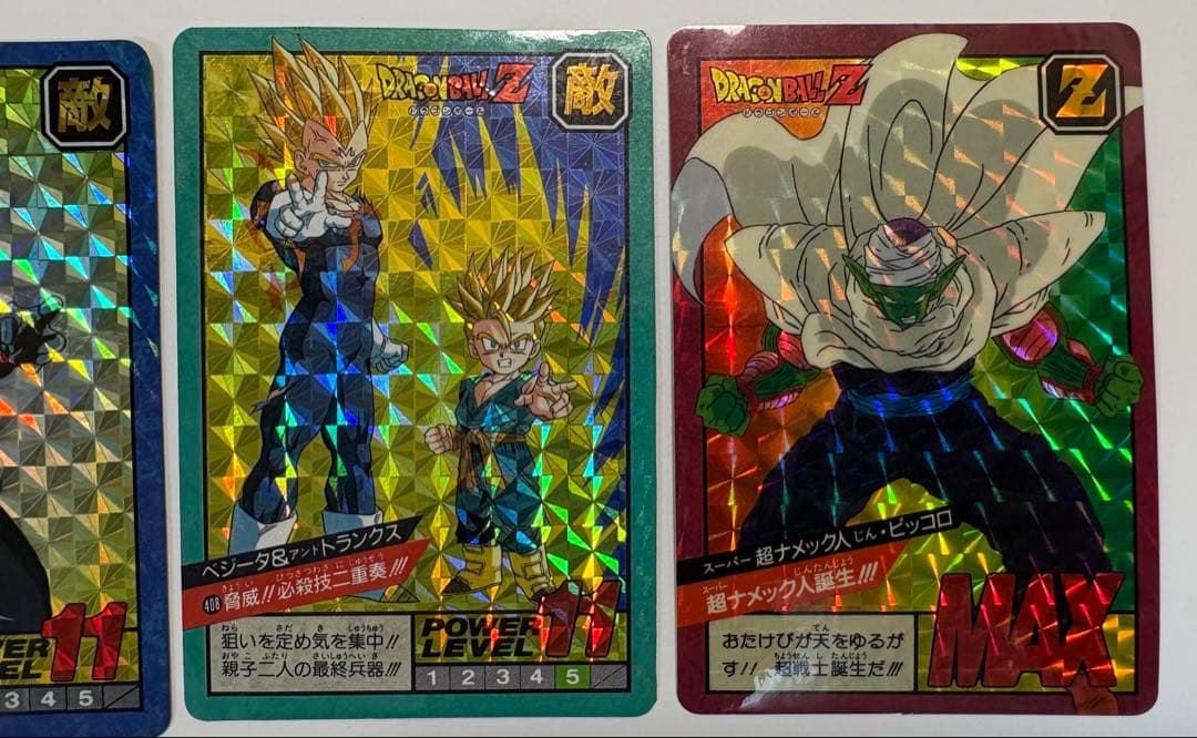 ドラゴンボール カードダス ドラゴンボールビジュアルアドベンチャー４８枚SET