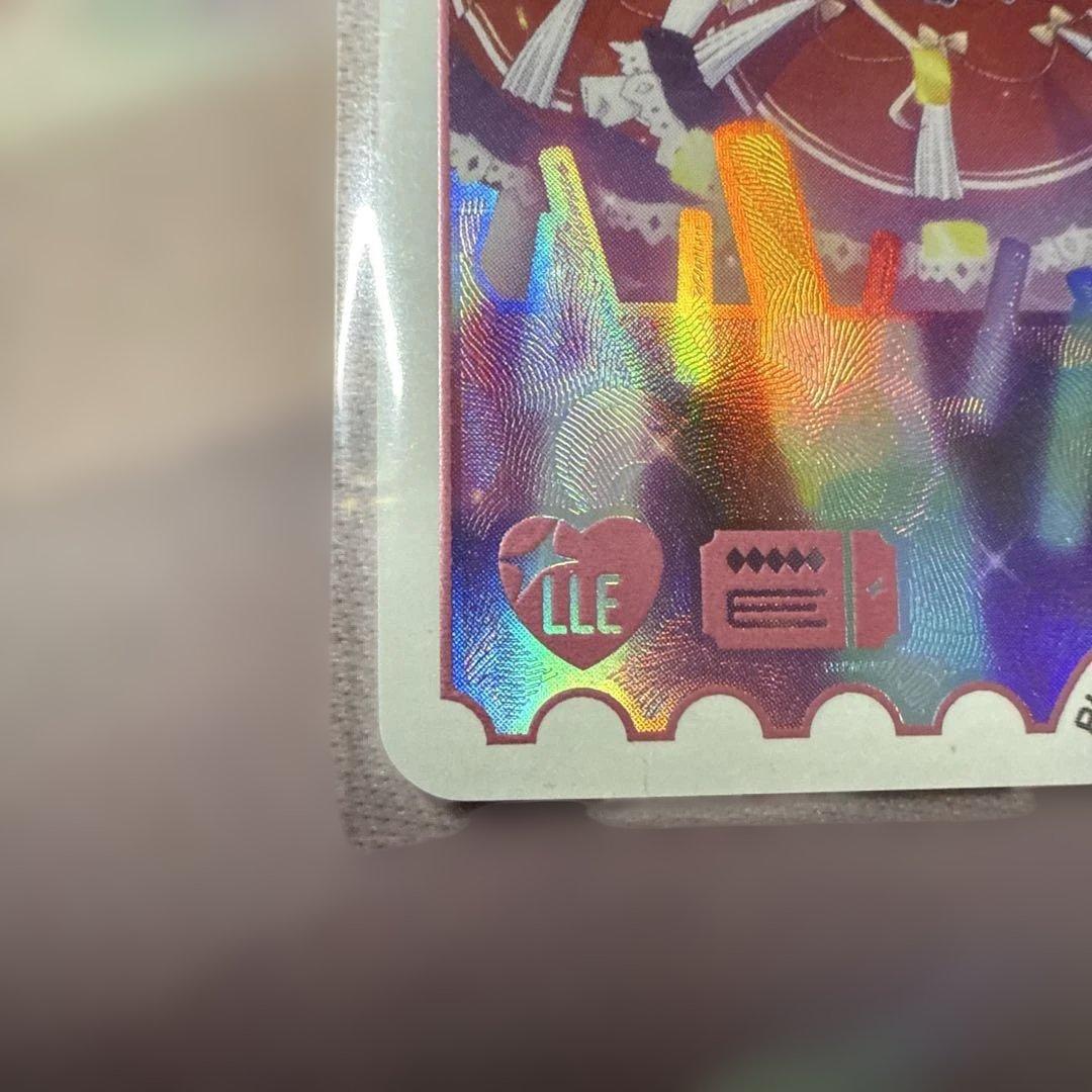 ラブライブ！スクールアイドルコレクション ラブカ 蓮ノ空 LLE1枚