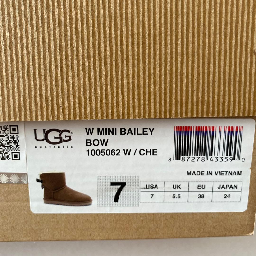 高*子様 値下げ！　UGG ムートンブーツ　7 MINI BAILEY ブラウン