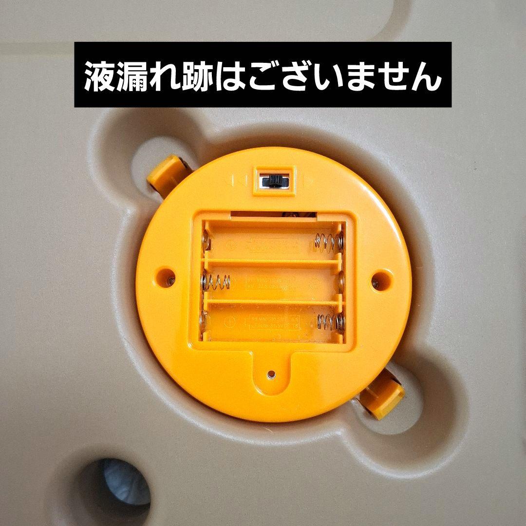 【未使用級美品】ミュージカルキッズランドEX マロン 8枚 + 電池セット