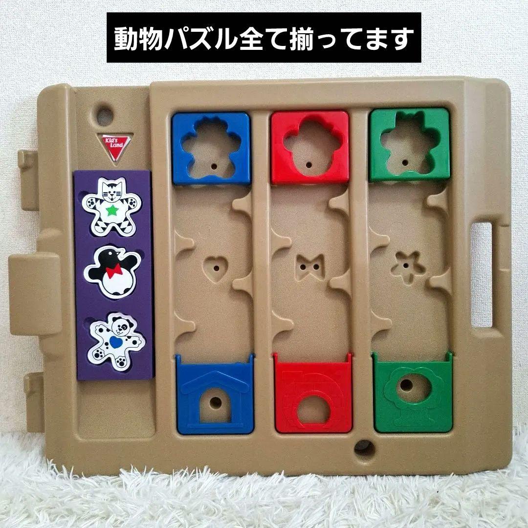 【未使用級美品】ミュージカルキッズランドEX マロン 8枚 + 電池セット