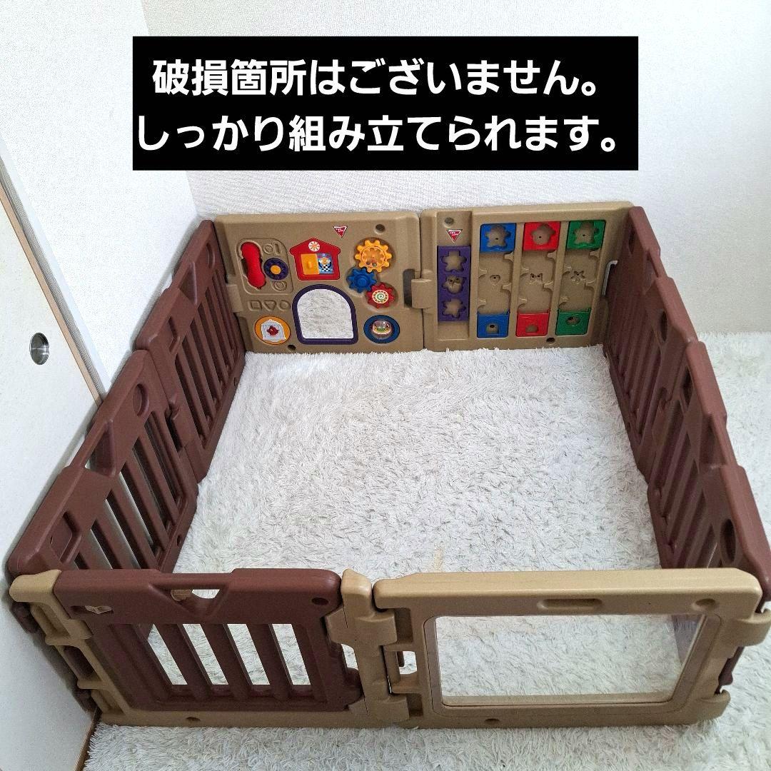 【未使用級美品】ミュージカルキッズランドEX マロン 8枚 + 電池セット