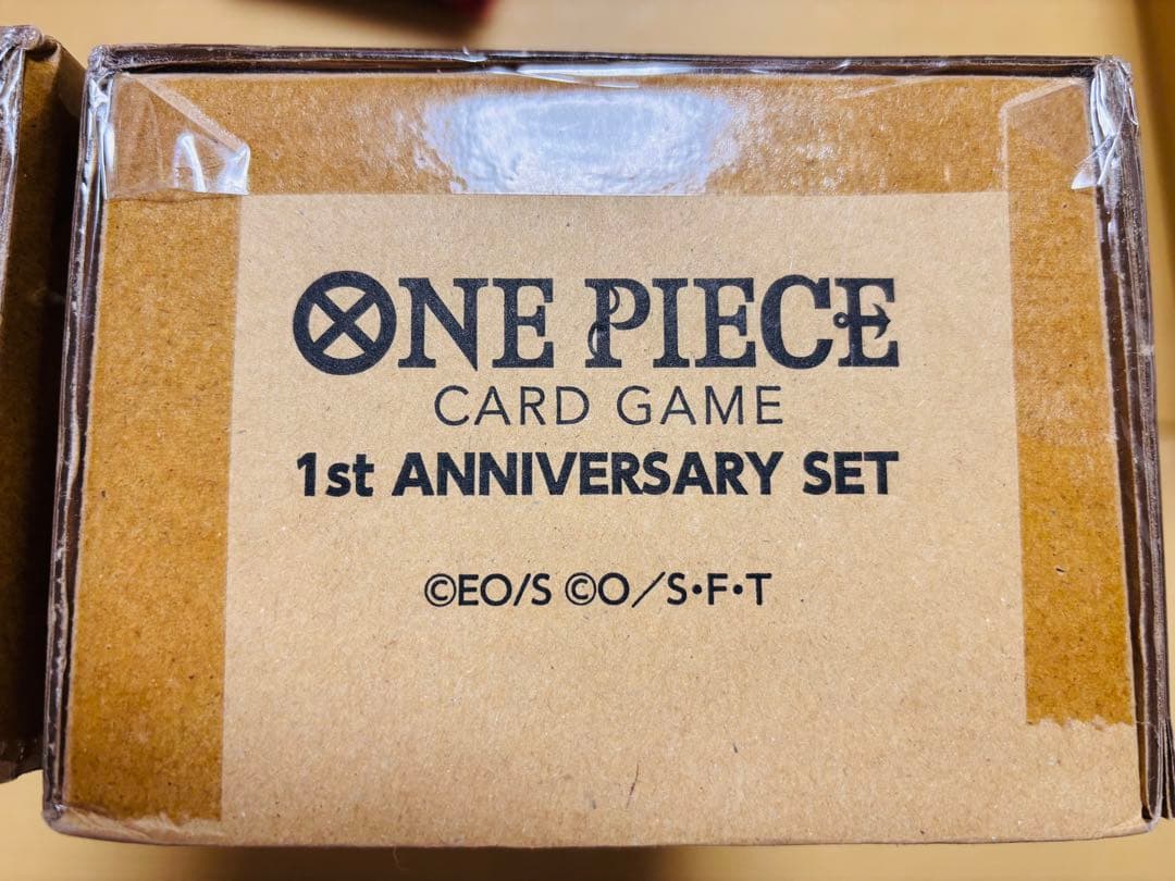 【 未開封 】ワンピースカードゲーム1st ANNIVERSARY SET 2個