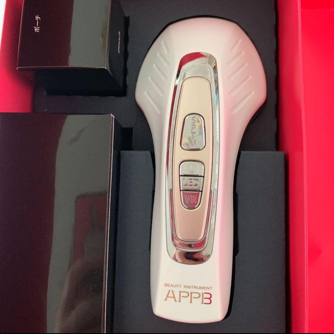 セプテム　アップビー美顔器